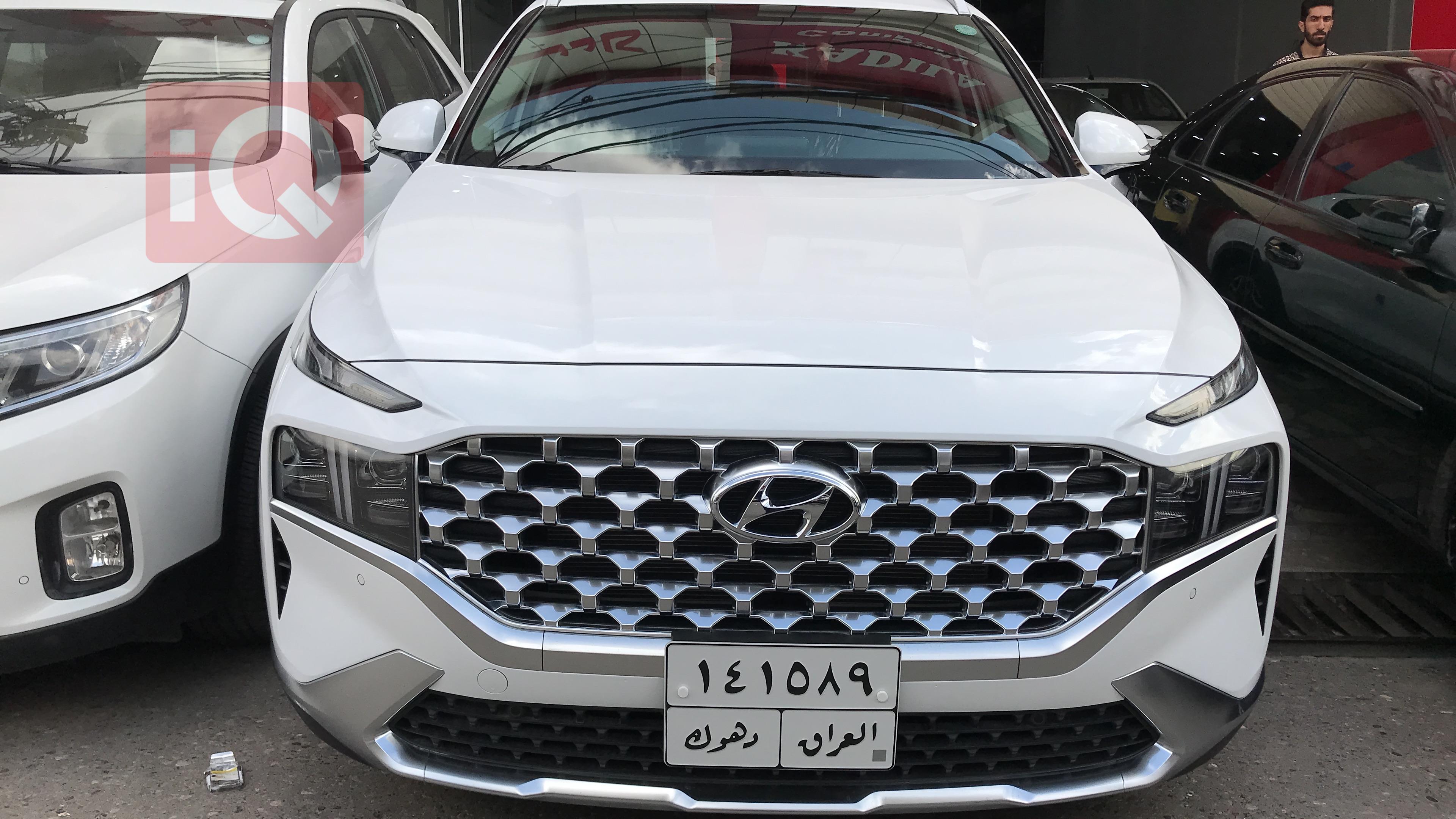 هیوندای سەنتافی